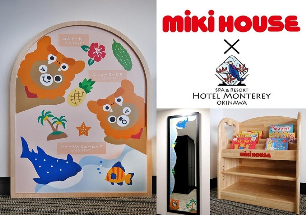 Hotel Monterey Okinawa Spa & Resort Onna Eksteriør bilde MIKIHOUSE Hotel